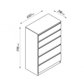 2.03.02.070.4 КАСТОР комод 5 ящиков RU серый в Игриме - igrim.ok-mebel.com | фото 2