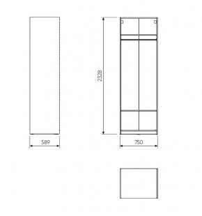 2.06.07.230.1 МАКС стеллаж 75х58х233 белый в Игриме - igrim.ok-mebel.com | фото 2