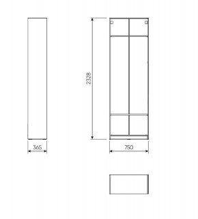 2.06.07.240.1 МАКС стеллаж 75х36х233 белый в Игриме - igrim.ok-mebel.com | фото 2