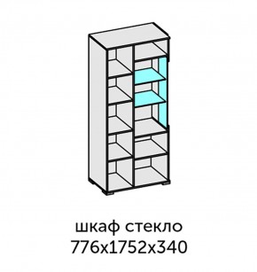 Аллегро-10 Шкаф 2дв. (со стеклом) (дуб крафт золотой-камень темный) в Игриме - igrim.ok-mebel.com | фото 2