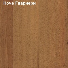 Антресоль для малого шкафа Логика Л-14.3.1 в Игриме - igrim.ok-mebel.com | фото 4