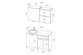 АСАЯ Кухонный гарнитур Лайт 1200 мм в Игриме - igrim.ok-mebel.com | фото 2