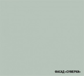 АСАЯ Кухонный гарнитур Мега Прайм 2 (1600*1700 мм) ПМ+СДШ в Игриме - igrim.ok-mebel.com | фото 5