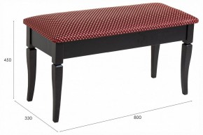 Банкетка-сундук Вивальди М в Игриме - igrim.ok-mebel.com | фото 9