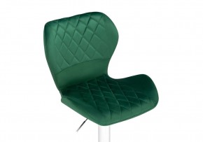 Барный стул Porch green / chrome в Игриме - igrim.ok-mebel.com | фото 5