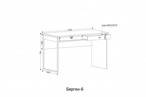 БЕРГЕН 6 Письменный стол в Игриме - igrim.ok-mebel.com | фото 3