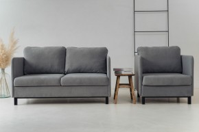 Комплект мягкой мебели 900+901 (диван+кресло) в Игриме - igrim.ok-mebel.com | фото 1