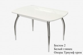 БОСТОН - 2 опоры Триумф в Игриме - igrim.ok-mebel.com | фото 2