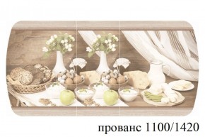 БОСТОН - 3 Стол раздвижной 1100/1420 опоры Брифинг в Игриме - igrim.ok-mebel.com | фото 37