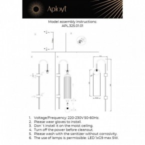 Бра Aployt Arian APL.325.01.01 в Игриме - igrim.ok-mebel.com | фото 11