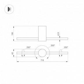 Бра Arlight SP-PICASO 037346(1) в Игриме - igrim.ok-mebel.com | фото 4