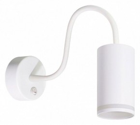 Бра Arte Lamp Imai A2266AP-1WH в Игриме - igrim.ok-mebel.com | фото