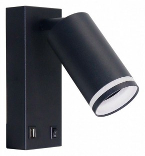 Бра Arte Lamp Imai A2364AP-1BK в Игриме - igrim.ok-mebel.com | фото
