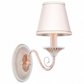Бра Arti Lampadari Camisa Camisa E 2.1.1 C в Игриме - igrim.ok-mebel.com | фото