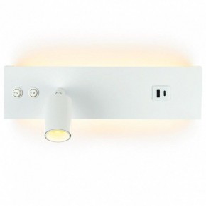 Бра Citilux Декарт CL704460 в Игриме - igrim.ok-mebel.com | фото