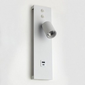 Бра Citilux Декарт CL704460 в Игриме - igrim.ok-mebel.com | фото 9