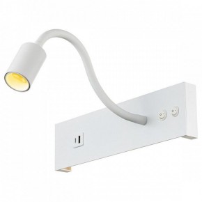 Бра Citilux Декарт CL704470 в Игриме - igrim.ok-mebel.com | фото