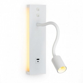 Бра Citilux Декарт CL704470 в Игриме - igrim.ok-mebel.com | фото 2