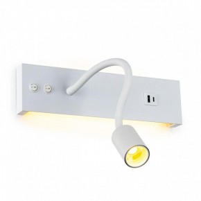 Бра Citilux Декарт CL704470 в Игриме - igrim.ok-mebel.com | фото 5