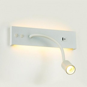 Бра Citilux Декарт CL704470 в Игриме - igrim.ok-mebel.com | фото 6