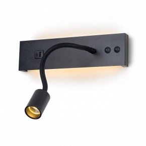 Бра Citilux Декарт CL704471 в Игриме - igrim.ok-mebel.com | фото 4