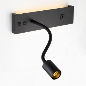 Бра Citilux Декарт CL704471 в Игриме - igrim.ok-mebel.com | фото 7