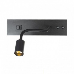 Бра Citilux Декарт CL704471 в Игриме - igrim.ok-mebel.com | фото 8
