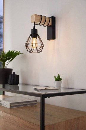Бра Eglo ПРОМО TOWNSHEND 5 44078 в Игриме - igrim.ok-mebel.com | фото 3