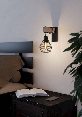 Бра Eglo ПРОМО TOWNSHEND 5 44078 в Игриме - igrim.ok-mebel.com | фото 4