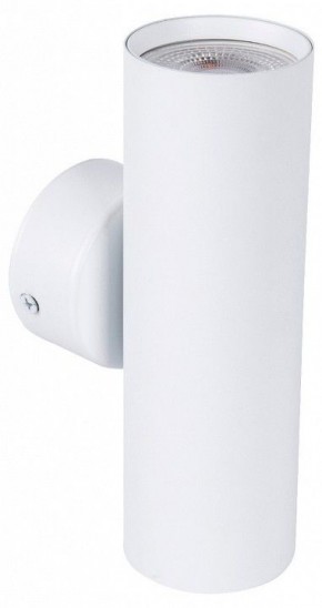 Бра Favourite Cozy 4714-2W в Игриме - igrim.ok-mebel.com | фото