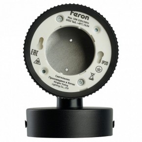 Бра Feron HL4580 51675 в Игриме - igrim.ok-mebel.com | фото 8