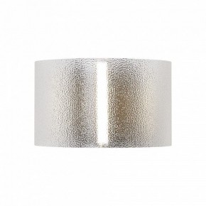 Бра Freya Ice FR5541WL-L5B в Игриме - igrim.ok-mebel.com | фото