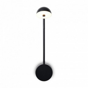 Бра Freya Piece FR5549WL-L4B в Игриме - igrim.ok-mebel.com | фото 2