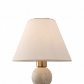 Бра Freya Riley FR2043WL-01BS в Игриме - igrim.ok-mebel.com | фото 6