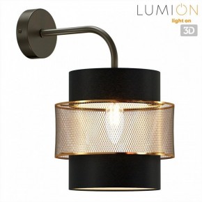 Бра Lumion Animaisa 8003/1W в Игриме - igrim.ok-mebel.com | фото 3