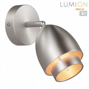 Бра Lumion Avrora 8000/1W в Игриме - igrim.ok-mebel.com | фото 2