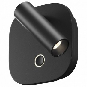 Бра Maytoni Ego C175WL-9W-2.7-4K-B в Игриме - igrim.ok-mebel.com | фото