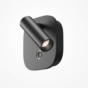 Бра Maytoni Ego C175WL-9W-2.7-4K-B в Игриме - igrim.ok-mebel.com | фото 3