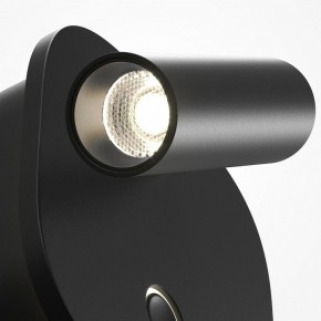 Бра Maytoni Ego C175WL-9W-2.7-4K-B в Игриме - igrim.ok-mebel.com | фото 6