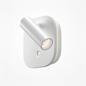 Бра Maytoni Ego C175WL-9W-2.7-4K-W в Игриме - igrim.ok-mebel.com | фото 2