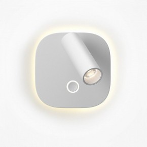 Бра Maytoni Ego C175WL-9W-2.7-4K-W в Игриме - igrim.ok-mebel.com | фото 3