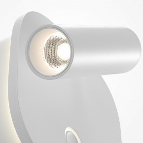 Бра Maytoni Ego C175WL-9W-2.7-4K-W в Игриме - igrim.ok-mebel.com | фото 6