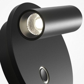 Бра Maytoni Ego C176WL-9W-2.7-4K-B в Игриме - igrim.ok-mebel.com | фото 6