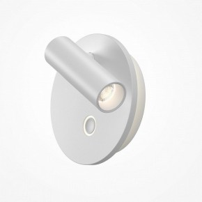 Бра Maytoni Ego C176WL-9W-2.7-4K-W в Игриме - igrim.ok-mebel.com | фото 2