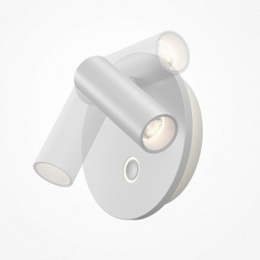 Бра Maytoni Ego C176WL-9W-2.7-4K-W в Игриме - igrim.ok-mebel.com | фото 4