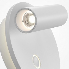 Бра Maytoni Ego C176WL-9W-2.7-4K-W в Игриме - igrim.ok-mebel.com | фото 6