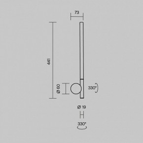 Бра Maytoni Rotera MOD432WL-L6B3K в Игриме - igrim.ok-mebel.com | фото 6