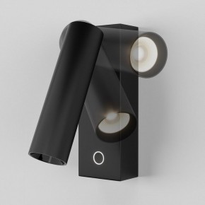 Бра Maytoni Twist C077WL-L3B3K в Игриме - igrim.ok-mebel.com | фото 3