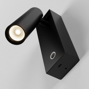 Бра Maytoni Twist C077WL-L3B3K в Игриме - igrim.ok-mebel.com | фото 4