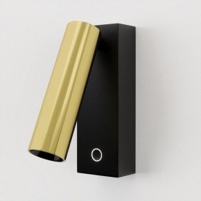 Бра Maytoni Twist C078WL-L3BBS3K в Игриме - igrim.ok-mebel.com | фото 2